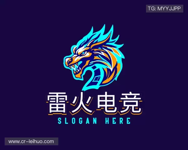 认识雷火电竞中国官网